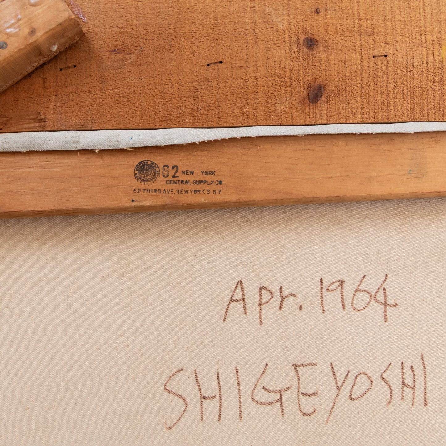 Shigeyoshi Iwata | Mixed Media Assemblage Collage