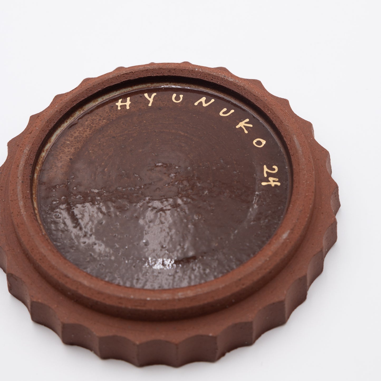 Hyunuko | Fluted Dish
